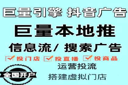 百度竞价费用全解析：看这些企业如何精准投入